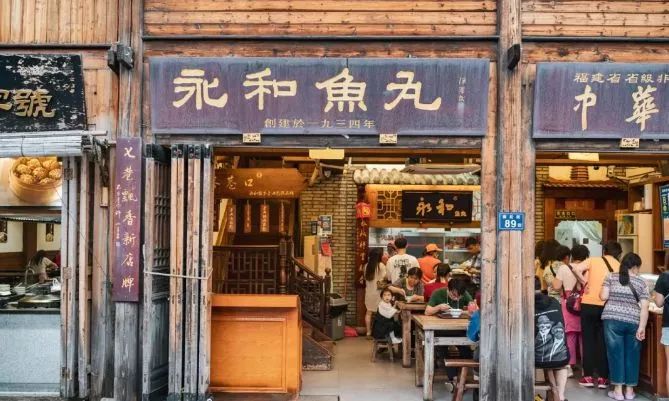 三大历史文化街区美食大盘点，带你一路吃不停~