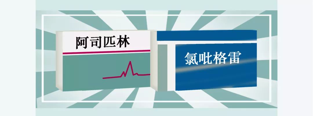 做肠镜检查前的泻药正确喝的方法,做肠镜泻药怎么服用