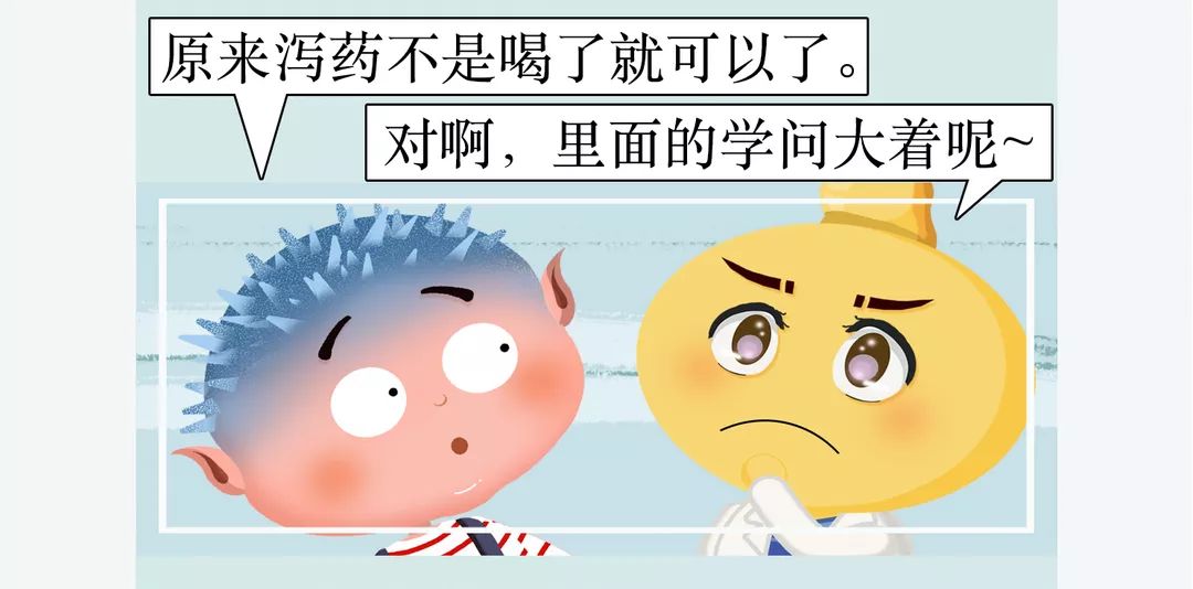 做肠镜检查前的泻药正确喝的方法,做肠镜泻药怎么服用