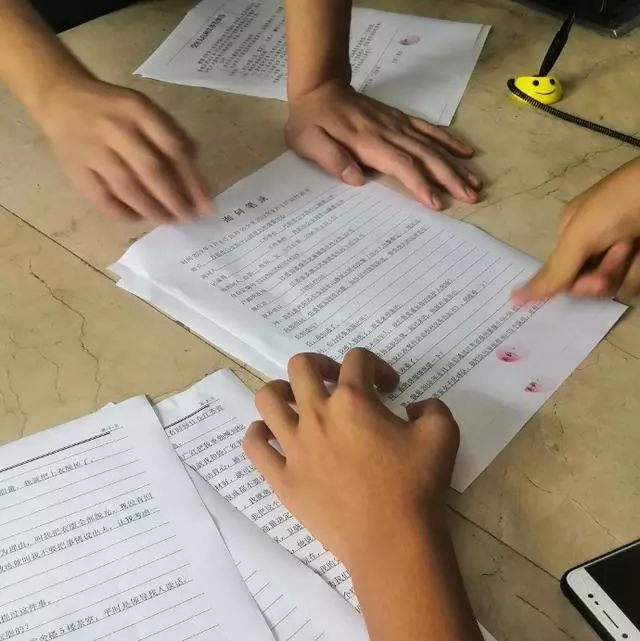 足球女教练被举报,女足教练侵害儿童罪