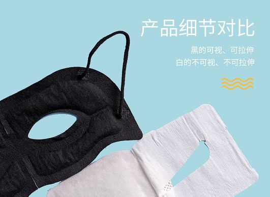 适合熬夜的护眼神器,眼睛疲劳用什么护眼神器