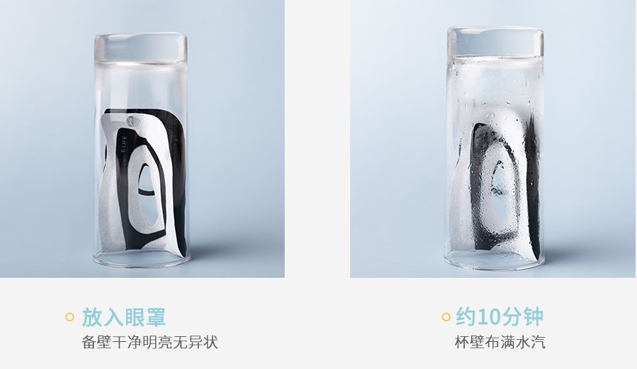 适合熬夜的护眼神器,眼睛疲劳用什么护眼神器