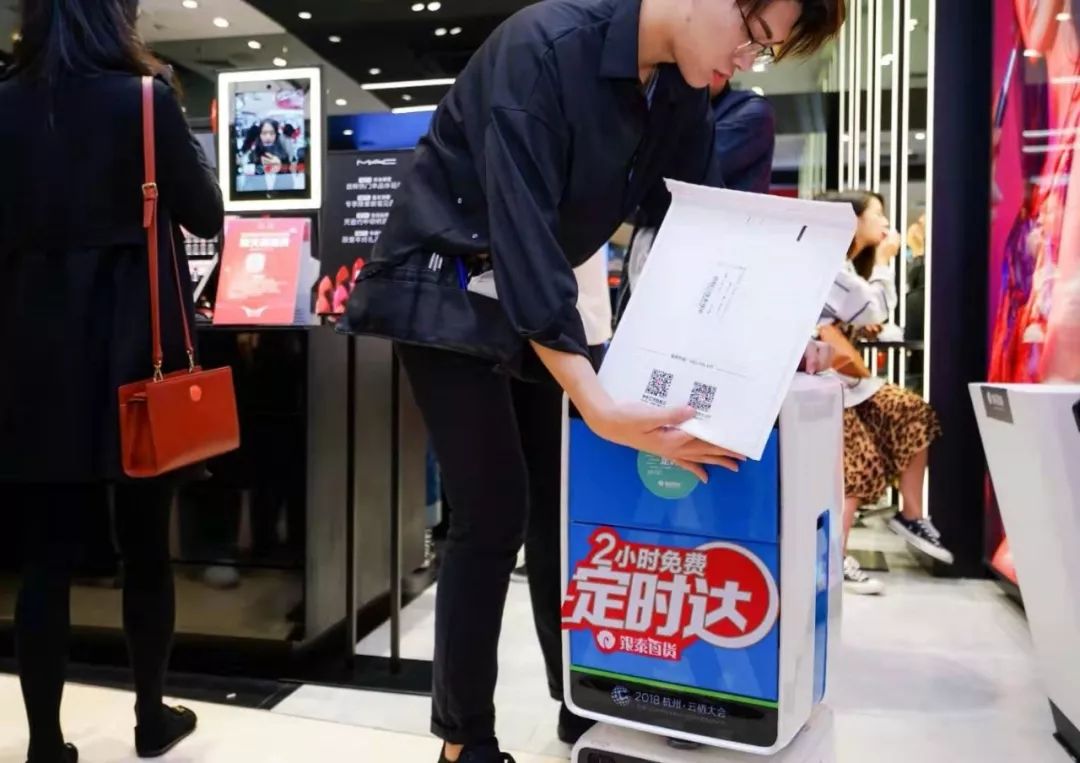 银泰新零售现状,阿里银泰新零售