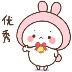 福清永鸿野生动物园要准备什么,夜游福清永鸿野生动物世界