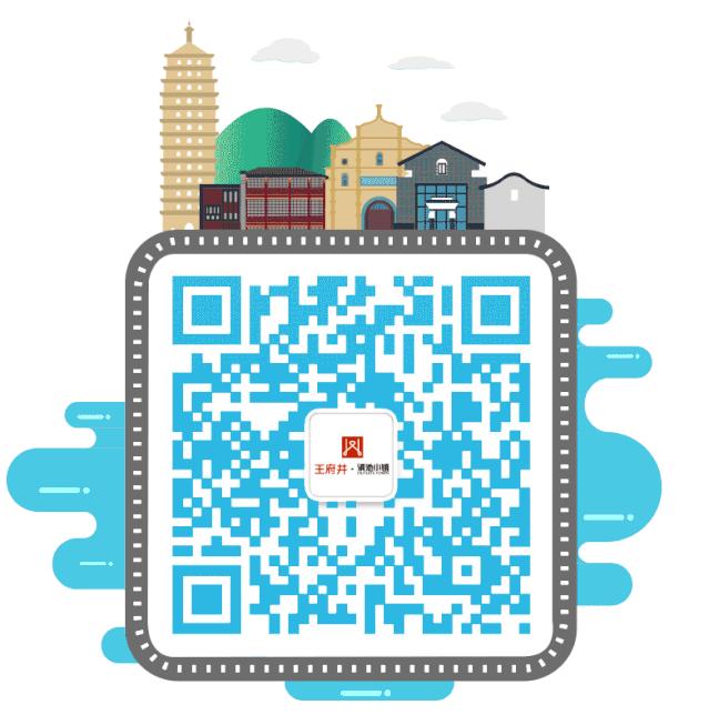 昆明滇池小镇,昆明青年社交活动