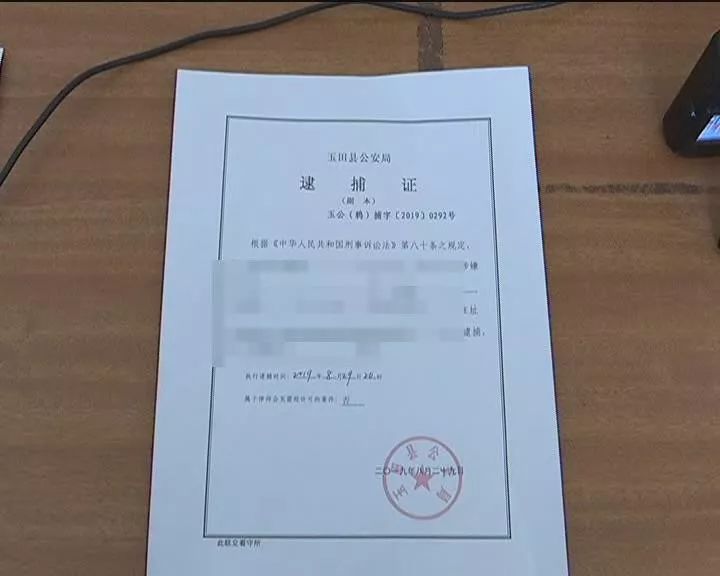 「玉田你早」2019年10月27日(周日)农历九月二十九今日非营运小型汽车不限行