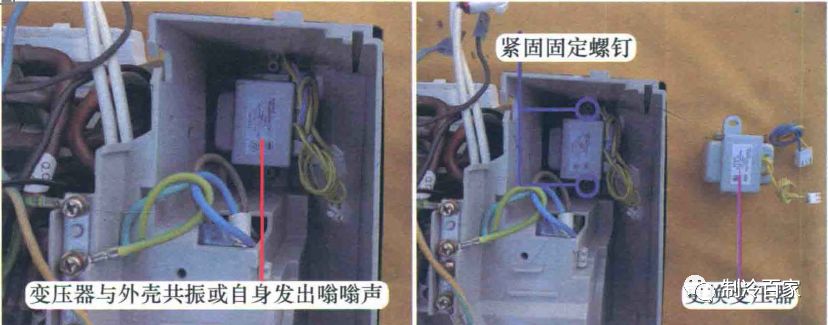 室内机器噪音,室内机噪音多少符合正常