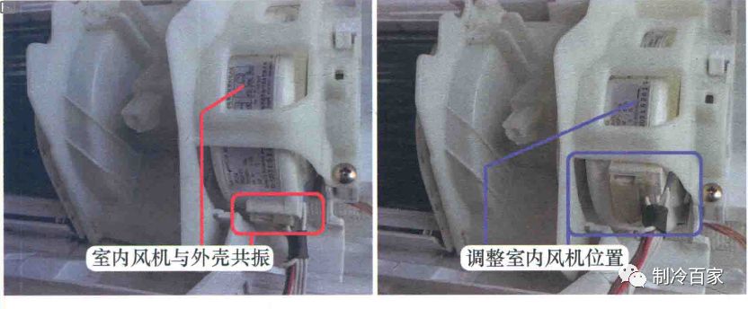 室内机器噪音,室内机噪音多少符合正常