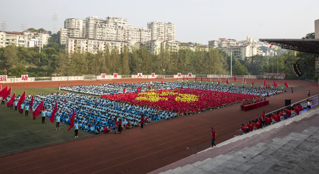 你好新学期视频怎么看,你好新学期视频观看记录