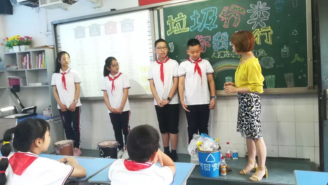 你好新学期视频怎么看,你好新学期视频观看记录