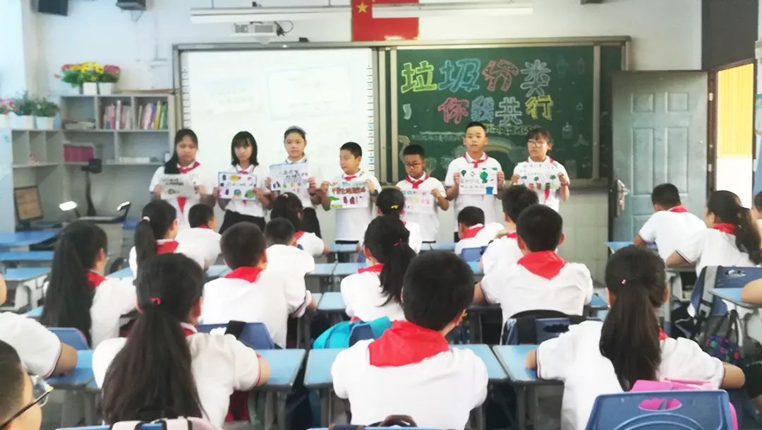 你好新学期视频怎么看,你好新学期视频观看记录