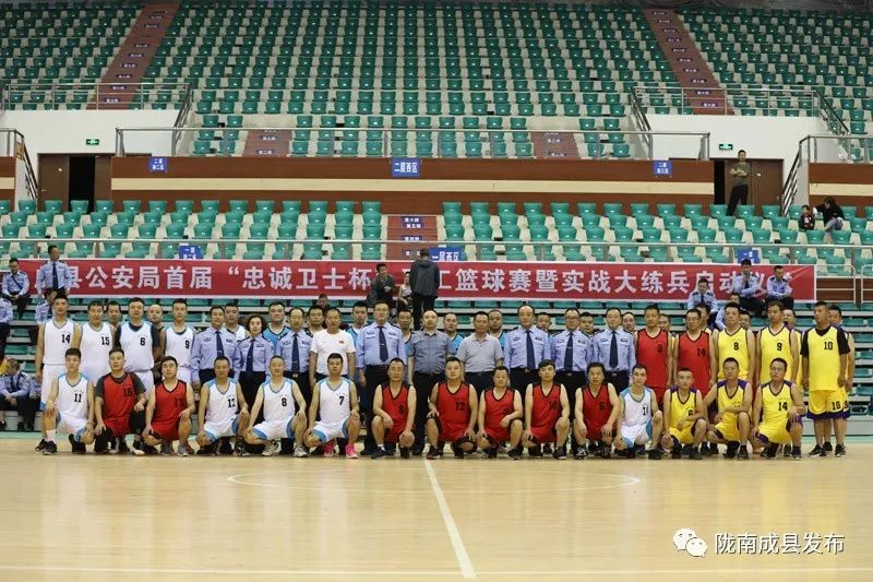 公安局平安杯篮球比赛,公安局金盾杯篮球联赛