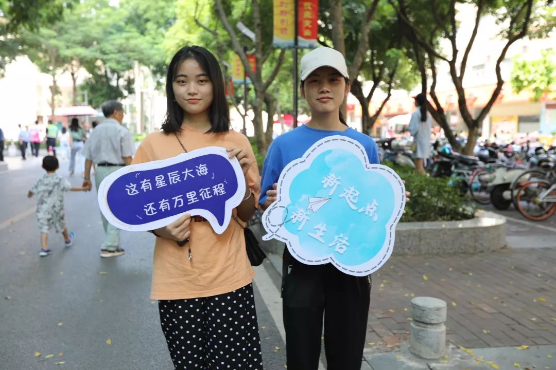 一中新生报到,新生报到迎新生