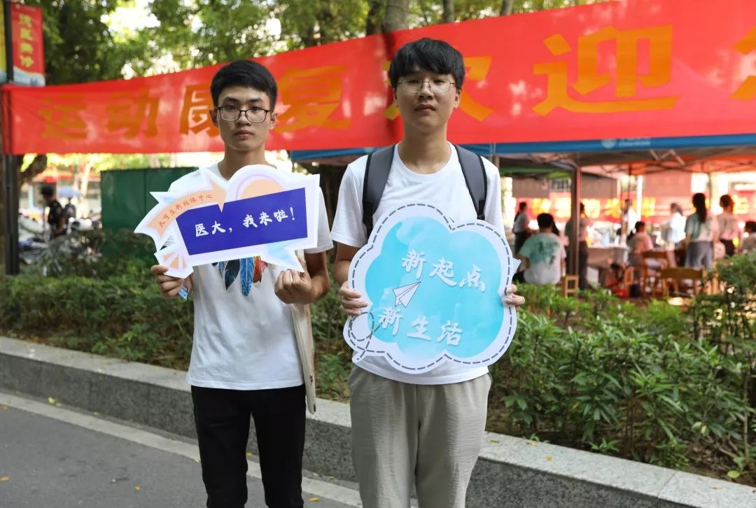 一中新生报到,新生报到迎新生