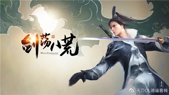 最新真武副本输出技巧,真武新手阵容怎么搭配好