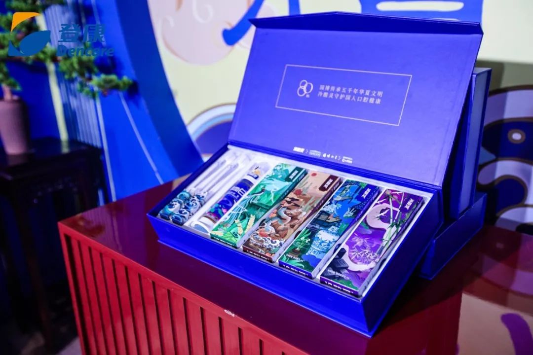 【文创】重庆人熟悉的冷酸灵，这次吹起“新国潮”风