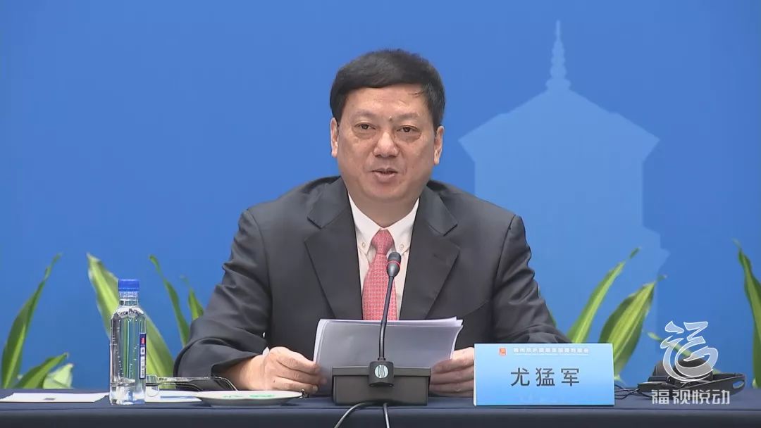 福州市招商引资,最新福州招商引资项目