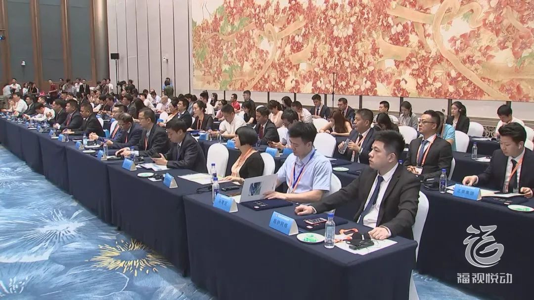 福州市招商引资,最新福州招商引资项目