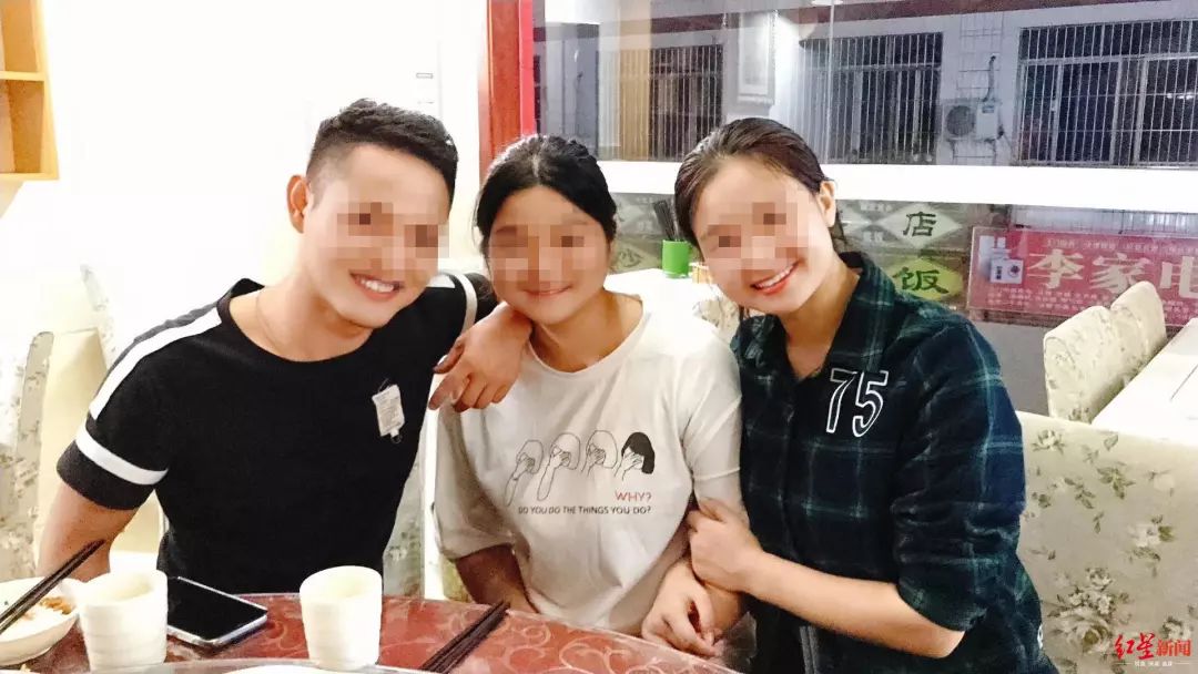 失联20余天女子被找到,失联超20天女子被找到