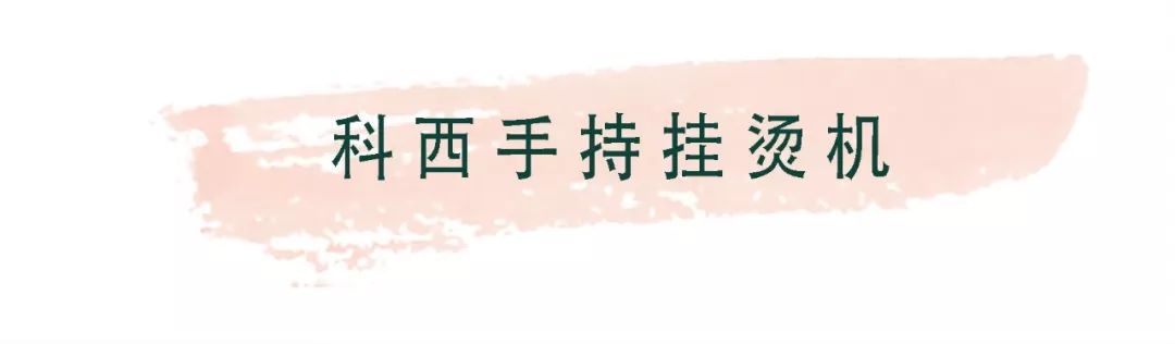 99划算节值得购买吗,99划算节活动买什么