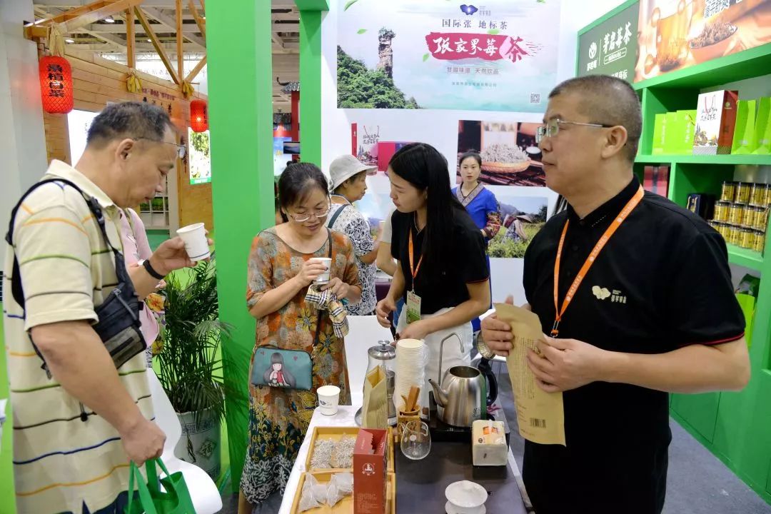 寮犲鐣岀殑绁炲妞嶇墿,寮犲鐣屾爲鍙惰尪