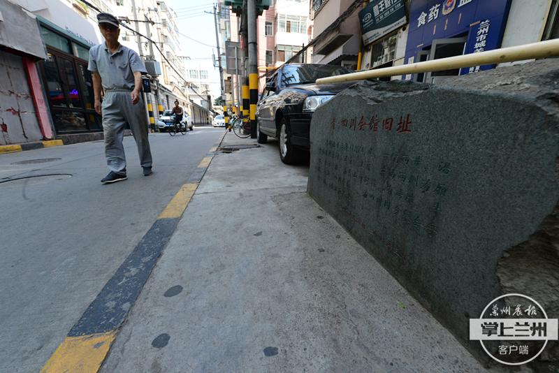 贤后街在哪里,贤后街在哪