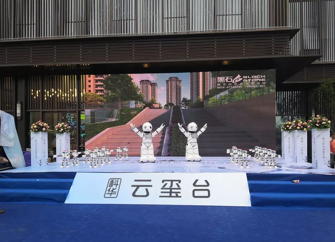 科华云玺台一期户型图,科华云玺台全景图