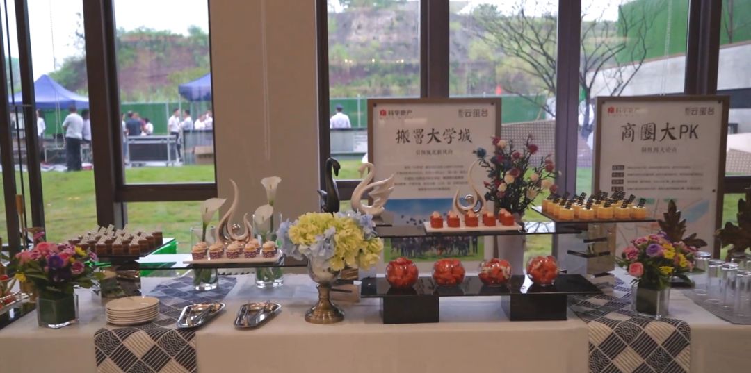 科华云玺台一期户型图,科华云玺台全景图