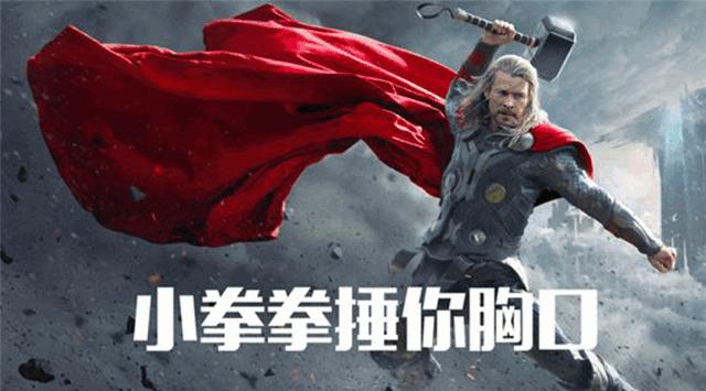 办公自动化excel表格操作大全,高效办公神器及常用excel技巧讲解