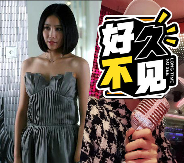 丑女无敌费德南与林无敌在一起,丑女无敌第一季费德南与叶蓉见面