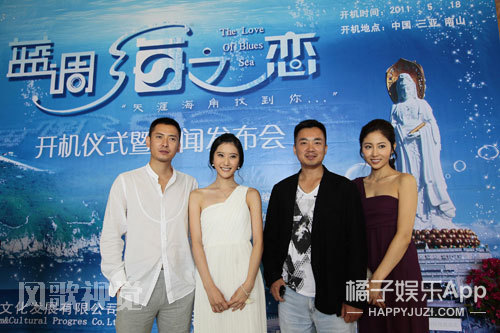 丑女无敌费德南与林无敌在一起,丑女无敌第一季费德南与叶蓉见面