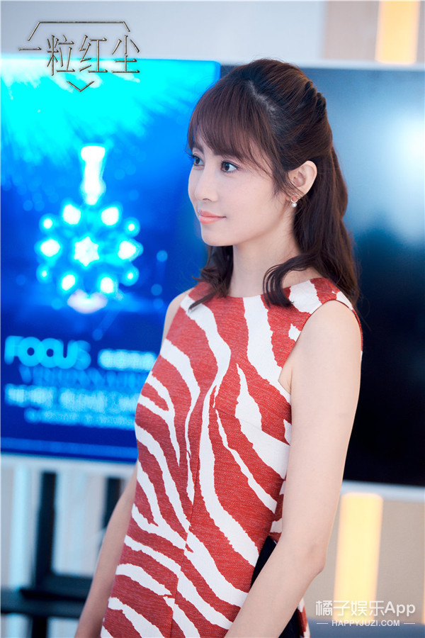 丑女无敌费德南与林无敌在一起,丑女无敌第一季费德南与叶蓉见面