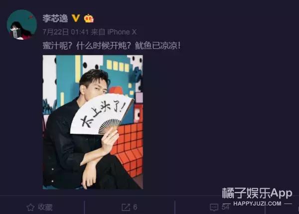 丑女无敌费德南与林无敌在一起,丑女无敌第一季费德南与叶蓉见面