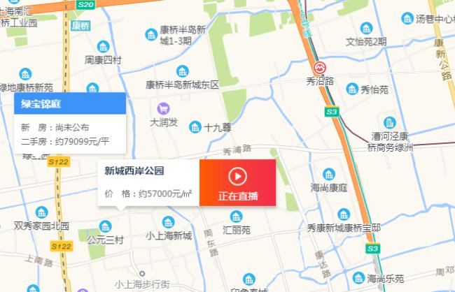 s3沪奉高速公路奉贤段开工了吗,s3沪奉高速地面道路开通