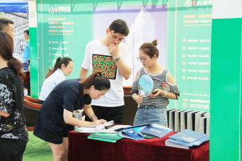 圆满落幕视频,圆满收官人气满满