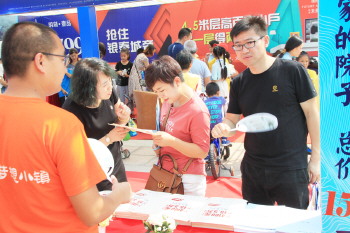 圆满落幕视频,圆满收官人气满满