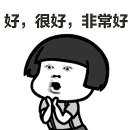 警医邮服务,警邮办理点驾驶证更换流程