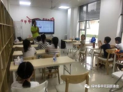 未成年人暑期实践活动方案,暑期开展关爱未成年人活动