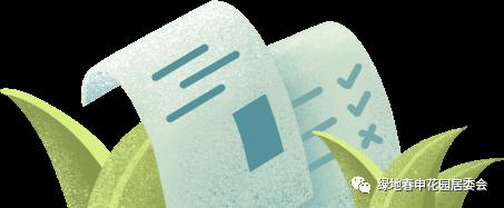 未成年人暑期实践活动方案,暑期开展关爱未成年人活动