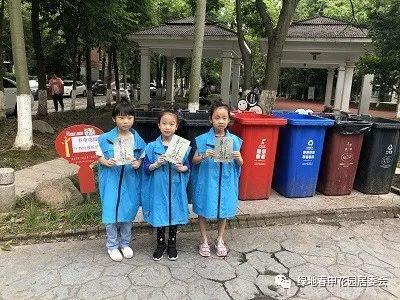 未成年人暑期实践活动方案,暑期开展关爱未成年人活动