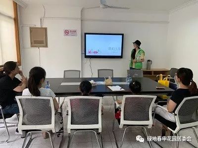 未成年人暑期实践活动方案,暑期开展关爱未成年人活动