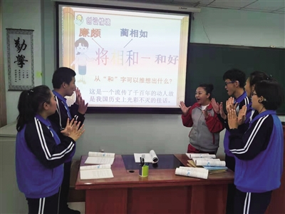 潍坊市优秀教师风采展示,师德师风教师风采展示