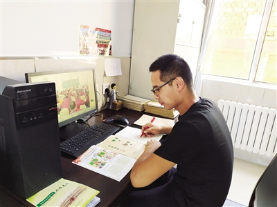 潍坊市优秀教师风采展示,师德师风教师风采展示