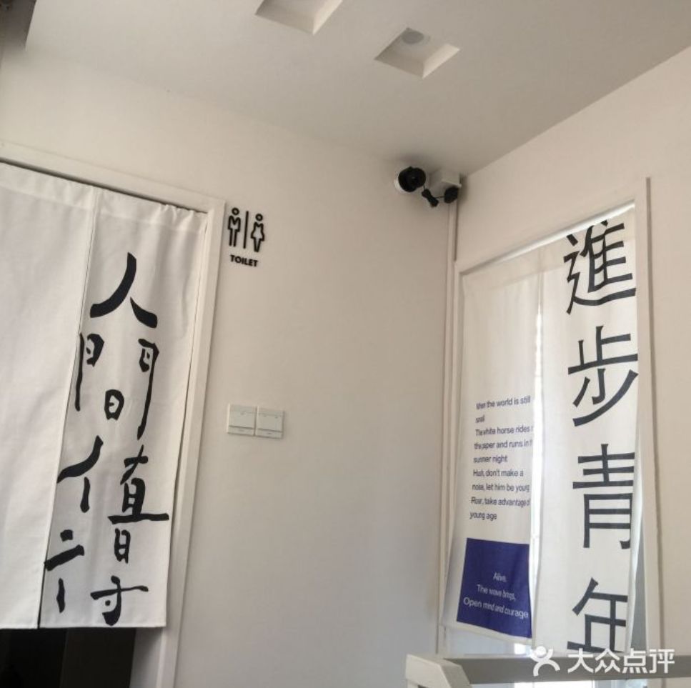 专注力up！效率一百分！你要不要来成都这几家自习空间，听听为梦想奋笔疾书的声音？