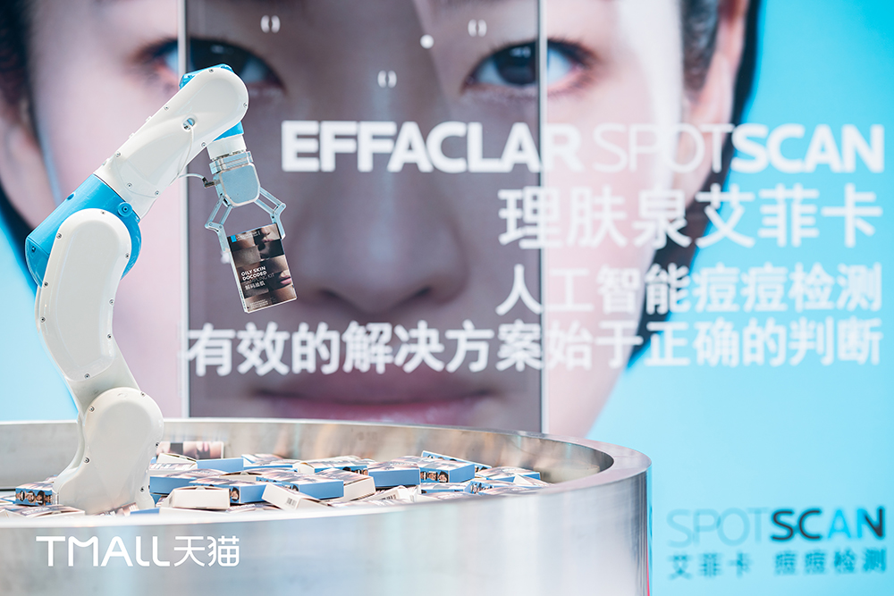 欧莱雅全球研发专家,欧莱雅第一美妆品牌