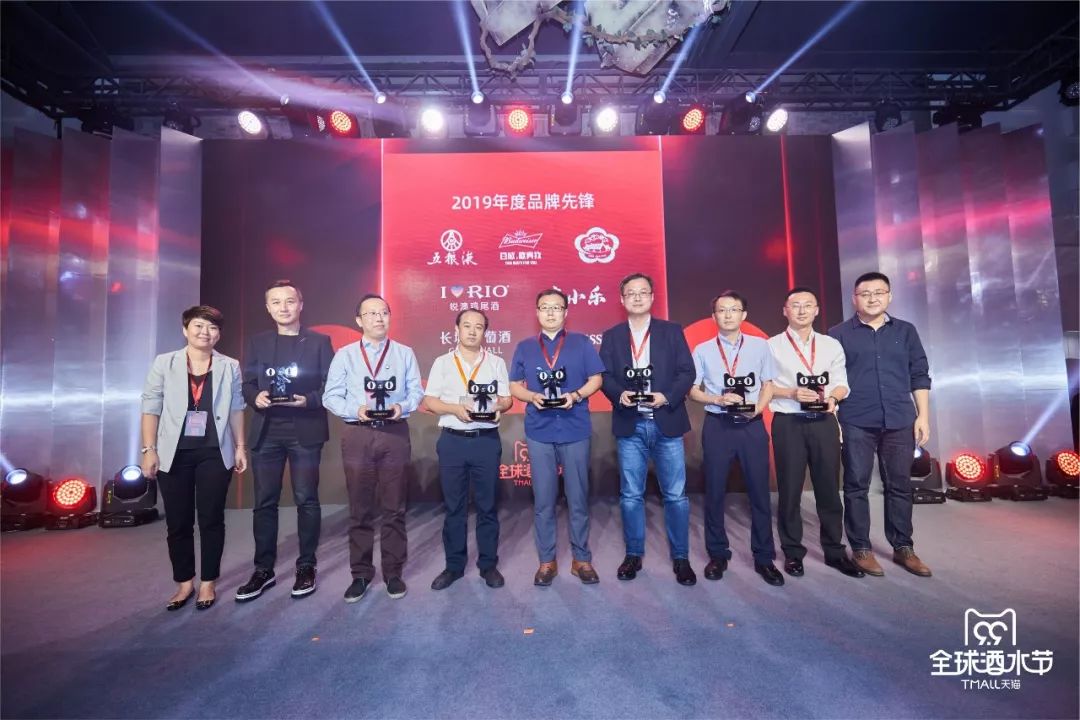 2019天猫白酒活动,天猫酒水狂欢节