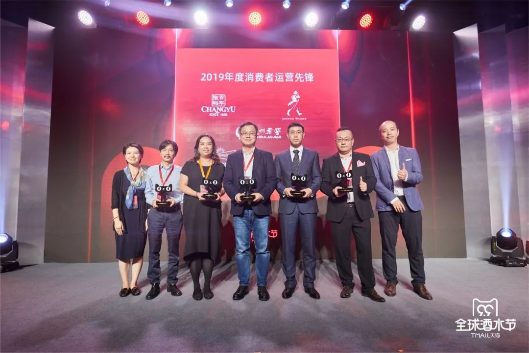 2019天猫白酒活动,天猫酒水狂欢节