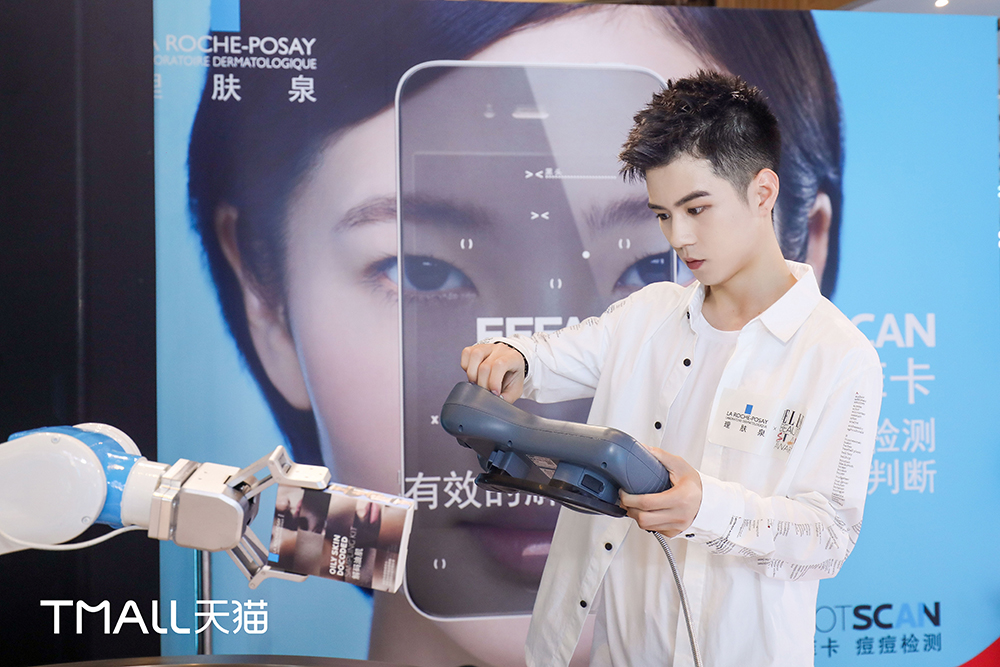 欧莱雅全球研发专家,欧莱雅第一美妆品牌