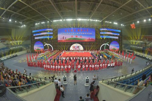 天津市体育局群众健身运动活动,武清区第一届全民健身运动会