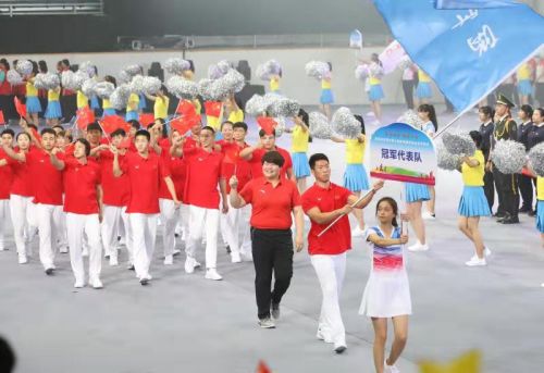 天津市体育局群众健身运动活动,武清区第一届全民健身运动会